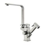 Pullout Spray Kitchen Faucet Single Handle Brass Side Spray Lever Handle